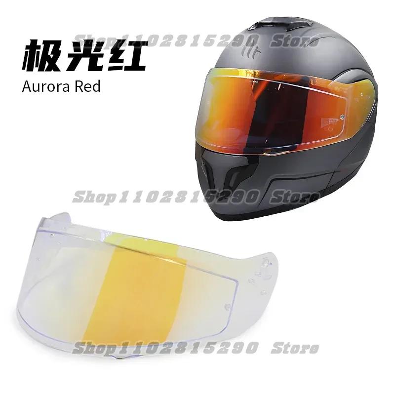 MT-V-16 ATOM SV Helmet MT Original Disposter Helmet Library Original Visor Lens