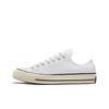 Chuck 70 Chuck Taylor All Star A02306C Unisex