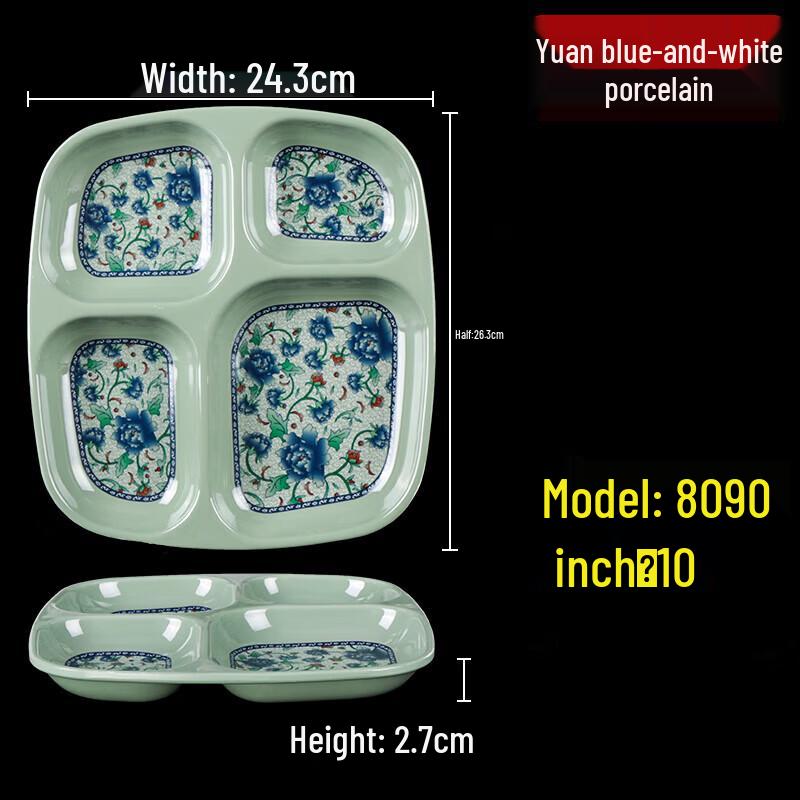 Melamine Square 4-Compartment Dining Plate