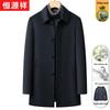 Hengyuanxiang Мужское зимнее пальто из смесовой шерсти и шелка
