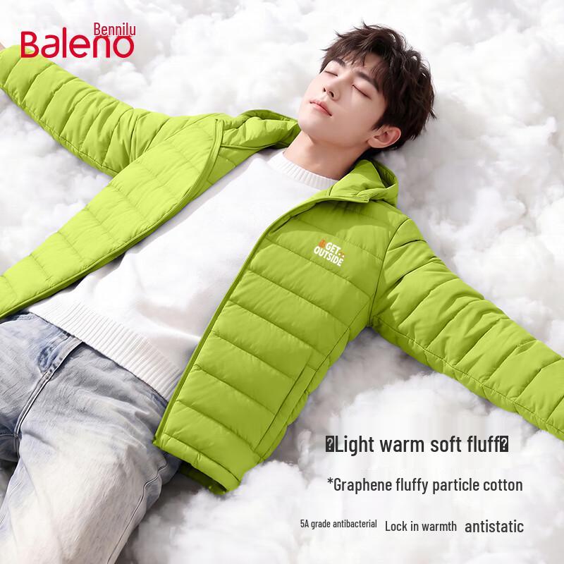 Baleno Men's Graphene Anti-Bacterial Hooded Puffer Jacket