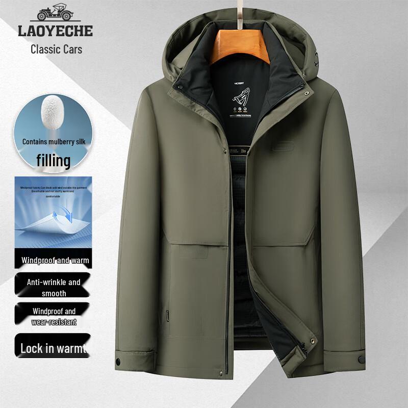 LAOYECHE Мужская хлопковая куртка средней длины с капюшоном и шелковым наполнителем