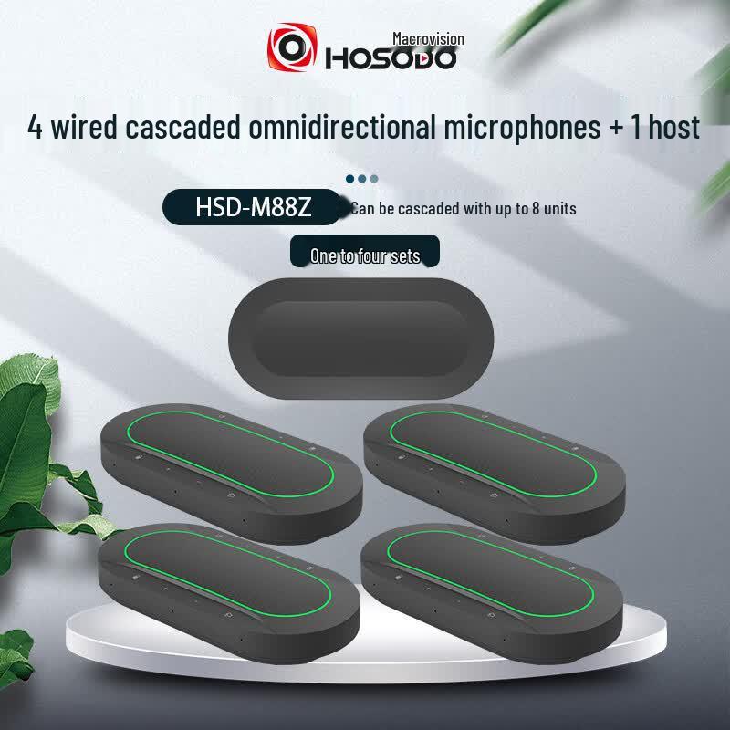 HongShiDao USB Conference Omnidirectional Microphone & Speaker System (1-to-4) (CN version)