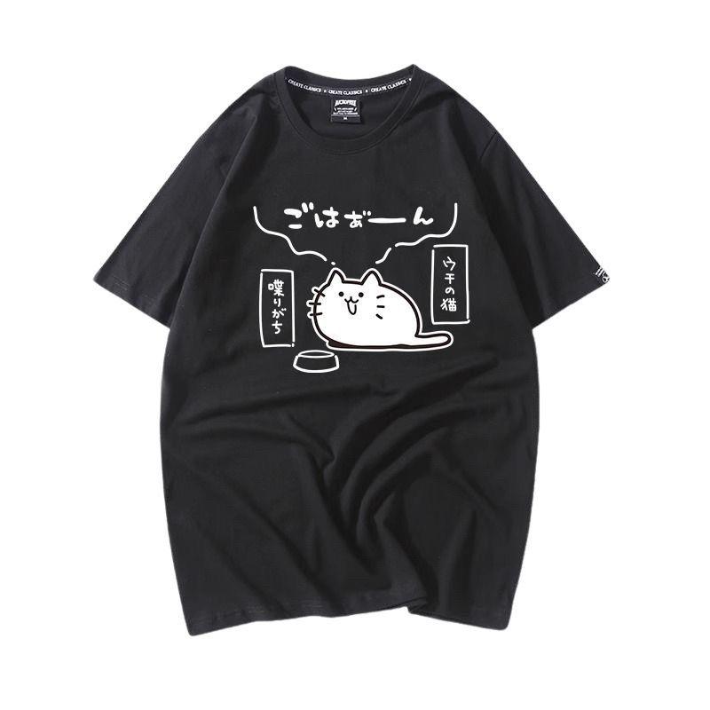 Japanese Cute Cartoon Text Cat This Meow To Eat Short Sleeves Summer New Loose 100 No Pilling Unisex and Women