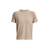 Meridian Training Solid Color Crew Neck Short Sleeve T-Shirt Men Tops Brown 1378988-236
