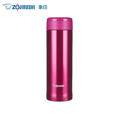 Термокружка Zojirushi SM-ASE50 из нержавеющей стали 304, 500 мл