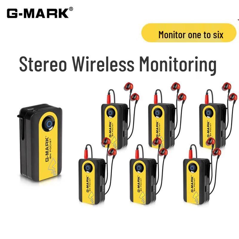G-MARK Профессиональная беспроводная система персонального мониторинга в ухо 1-в-6