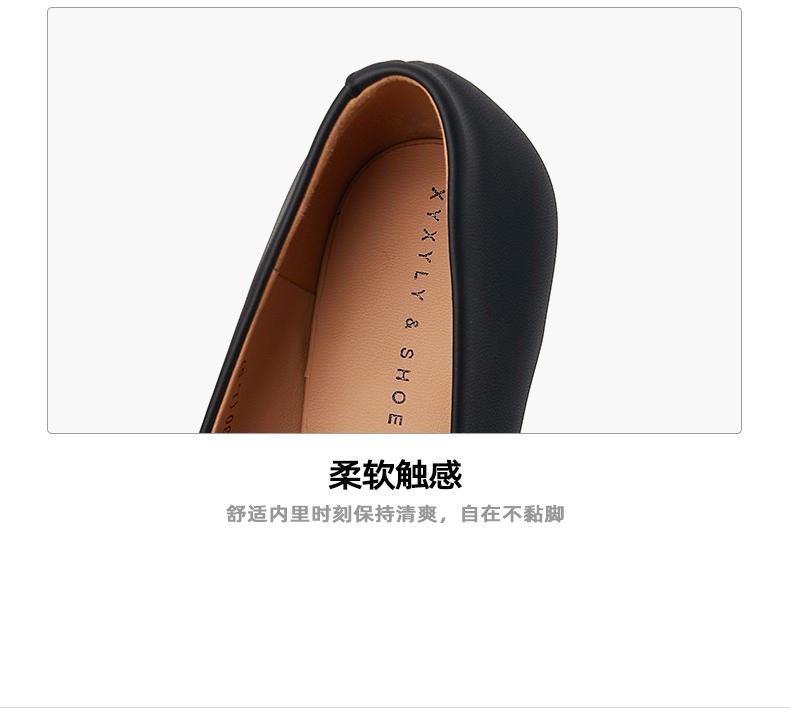 Elegant pointed and simple style, light plate, shallow mouth, thin heel, fashionable single shoe