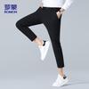 ROMON Мужские укороченные брюки BL02 из ледяного шелка в стиле business casual