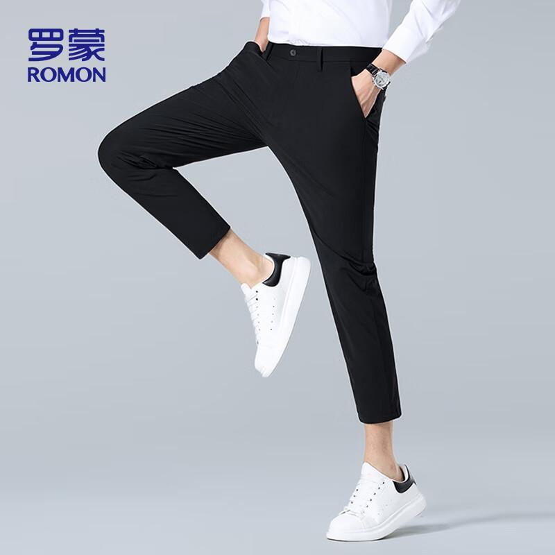 ROMON Мужские укороченные брюки BL02 из ледяного шелка в стиле business casual