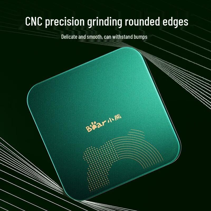 Little Bear Rechargeable Smart Fitness Scale (CN version)