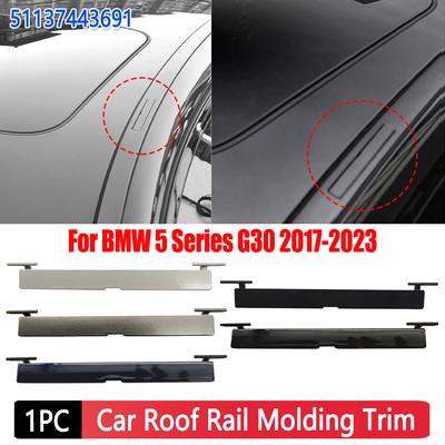 Для BMW 5 серии G30 2017-2023 багажник на крышу автомобиля защитный чехол багажника на крышу прямая замена аксессуары для стайлинга автомобиля