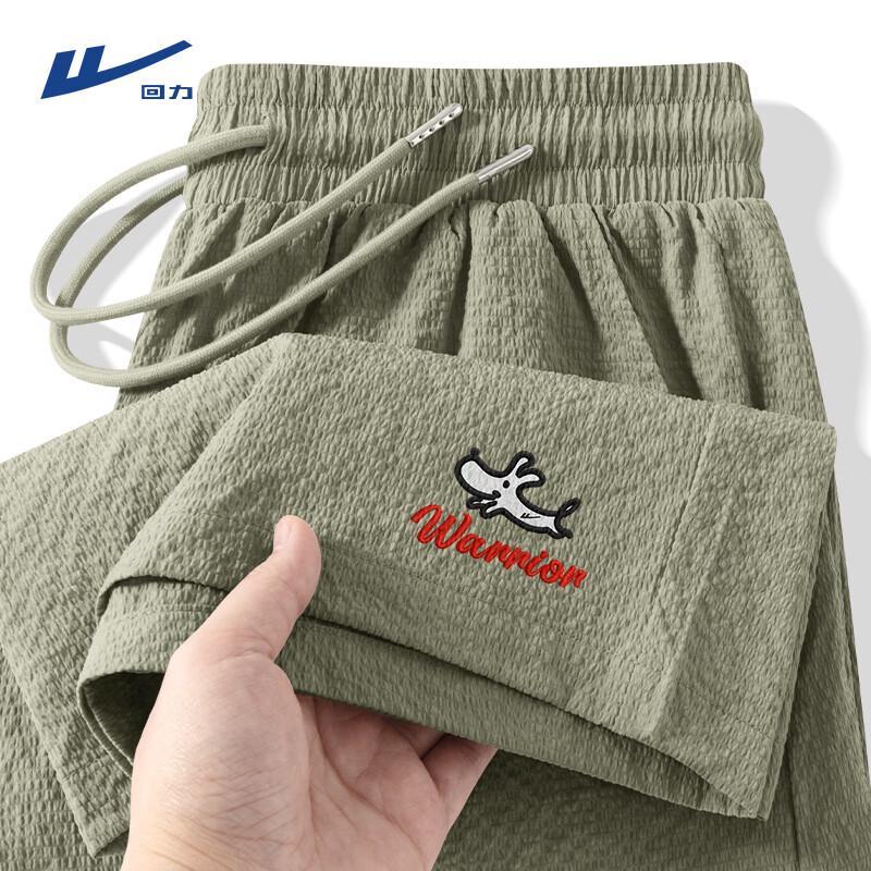 Warrior Men's Textured Breathable Sport Shorts