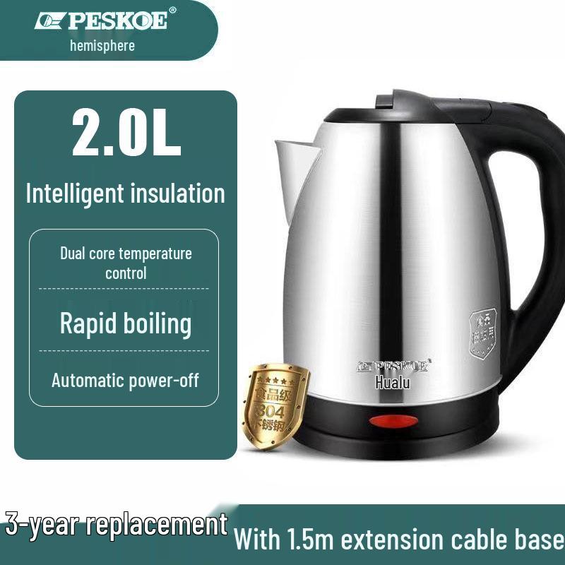 Positive Hemisphere Stainless Steel Electric Kettle, 2L Large Capacity, Auto Power-Off, Keep Warm Feature