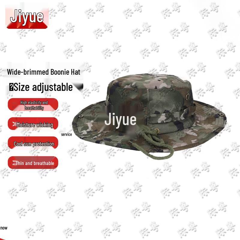 Jiyue Наружные аксессуары для защиты от солнца и ветра
