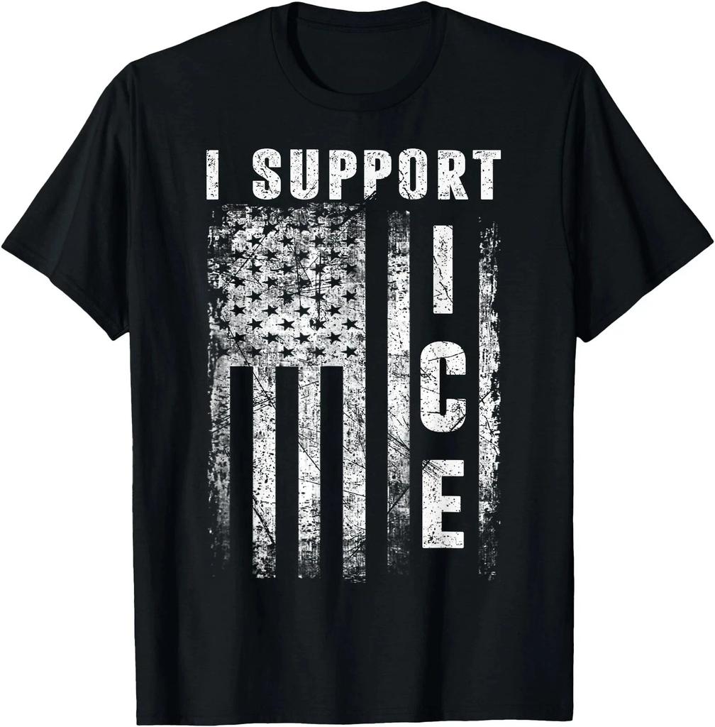 Я поддерживаю ICE, Иммиграционных офицеров, Американский флаг, Винтажная футболка