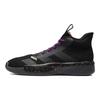 adidas Кроссовки Pro Next 2019 Core Black EF9844