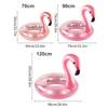 Надувные поплавки для бассейна Flamingo для взрослых, летние пляжные игрушки, круг для плавания для детей, поплавки для бассейна, трубы для плавания