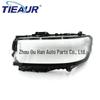 Прозрачная крышка фары для Toyota Land Cruiser LC300 2021-2024 Абажур