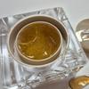 Nature Republic Женьшень Золото Шелк Водянистый Крем 60мл