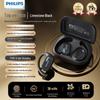 Bluetooth-наушники-вкладыши с заушным креплением Philips TAT1769