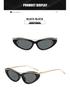 Personalized Retro Cat-Eye Sunglasses 2025 - UV Protection, High-End Style