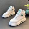 2024 New Air-cushion Shoes Men's Autumn Trend All-match High-top Casual Shoes With Heightened Comfort Sneakers For Men