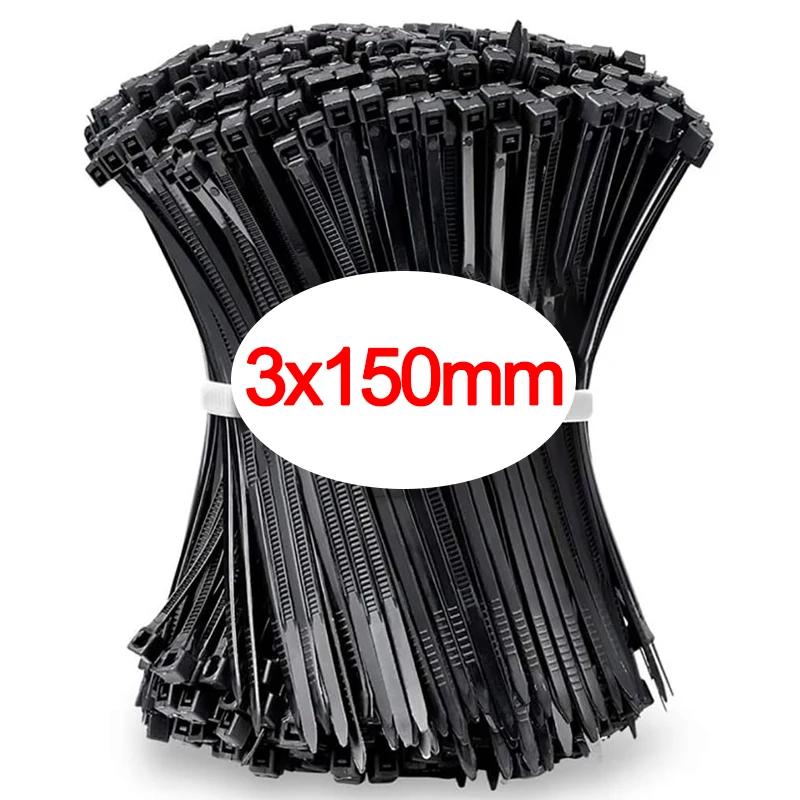 1000/100 шт. Пластиковые нейлоновые кабельные стяжки, самоблокирующиеся стяжки для шнуров, регулируемые ремни для кабелей, крепежные петли, стяжки для проводов для домашнего офиса