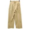 nano&co high waist Wide pants 38 beige Nano Universe Women Used