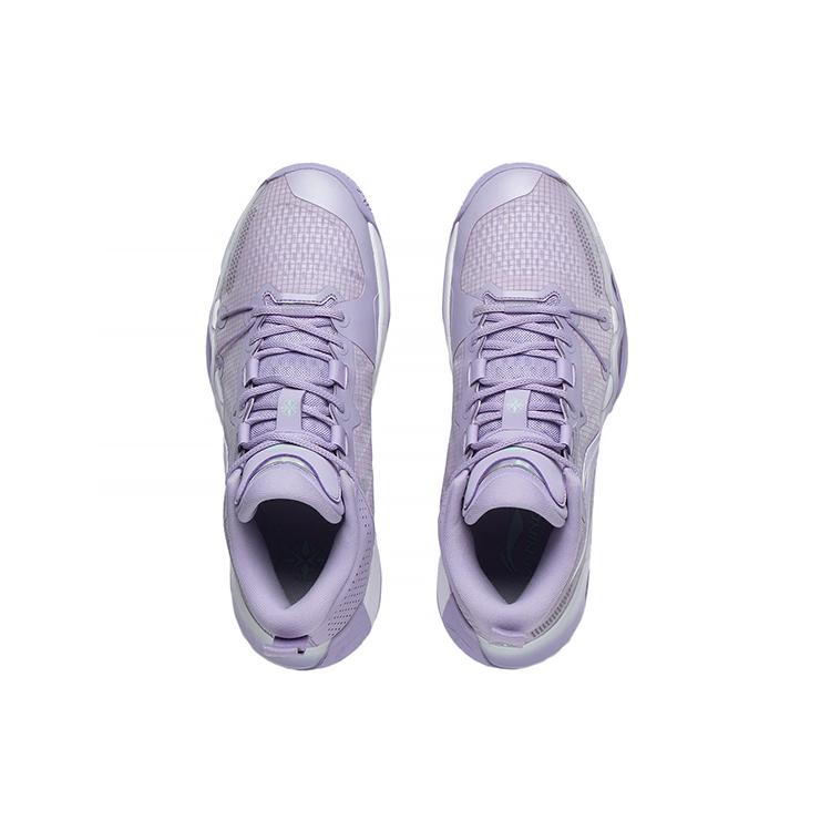Li Ning Liren 2 Низкие Плоская Подушка Скользкие Устойчивые к Истиранию Покрытие Поддержка Низкая Верхняя Часть Баскетбольные Кроссовки Мужские ABAS039-13
