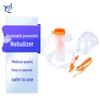 Одноразовый небулайзерный набор Rongye для детей