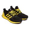 UltraBoost Lego x UltraBoost Adidas Dna 'Color Pack - Yellow' H67953