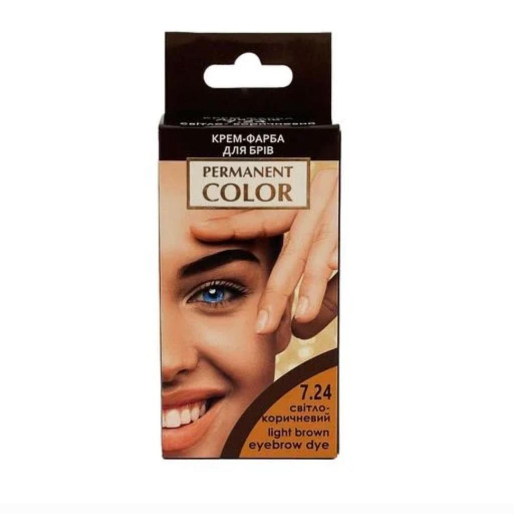 Перманентная краска Профессиональная краска для бровей 12 мл Стойкая крем-краска с окислителем Перманентная краска