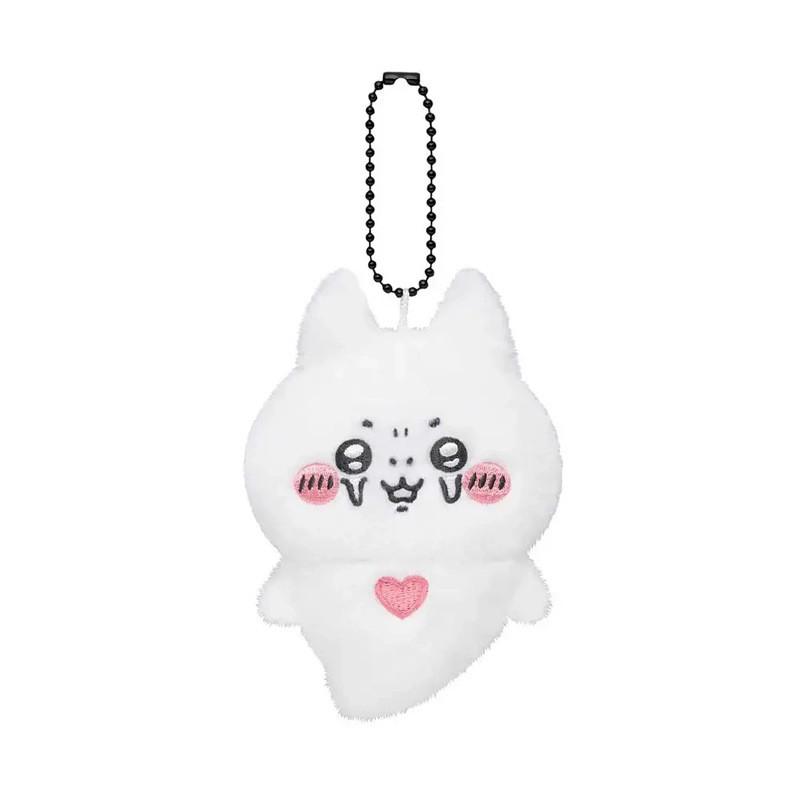 Chiikawa Plush Bear Keychain Charm Cute Cartoon School Bag Accessories Doll Gift