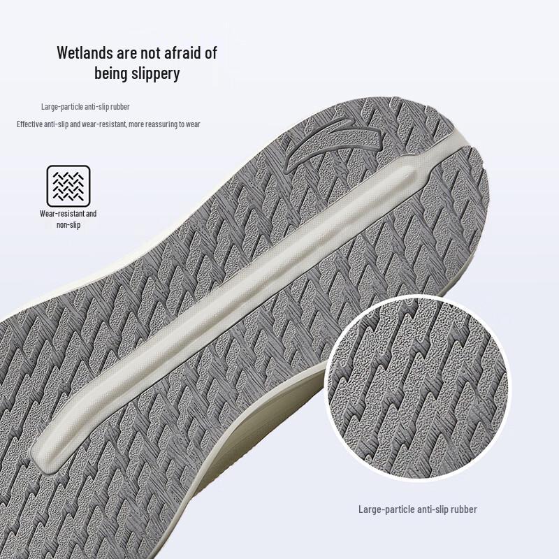 Anta Yixing Pro PG7 Women's Running Shoes