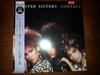 Виниловая пластинка POINTER SISTERS Contact RPL8342PROMO RCA 1986 Япония SoulFunk Б/у