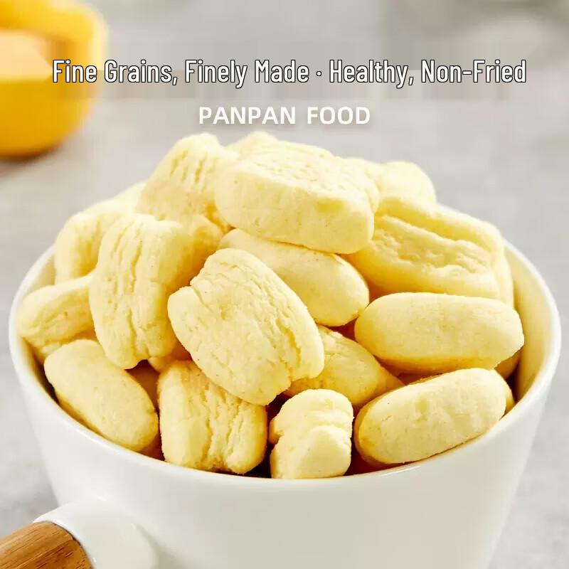 Panpan Mixed Flavor Puffed Snacks