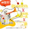 ULcomlife Cat Chew Cat Teeth Brushing Mini Ball x Healthy Teeth Chew Toy for Kittens and Multiple Easy to Enjoy Even for Natural Richly Fragranced