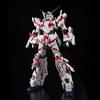 BANDAI SPIRITS Пластиковая модель PG Mobile Suit Gundam UC Unicorn Gundam RX-0 1/60 с цветовой кодировкой