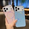 Однотонный магнитный чехол для телефона Apple 17 Pro Max с полным покрытием и дизайном из мелких блесток