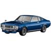 Hasegawa 1/24 Toyota Celica LB 1600GT Street Custom Пластиковая модель 20812