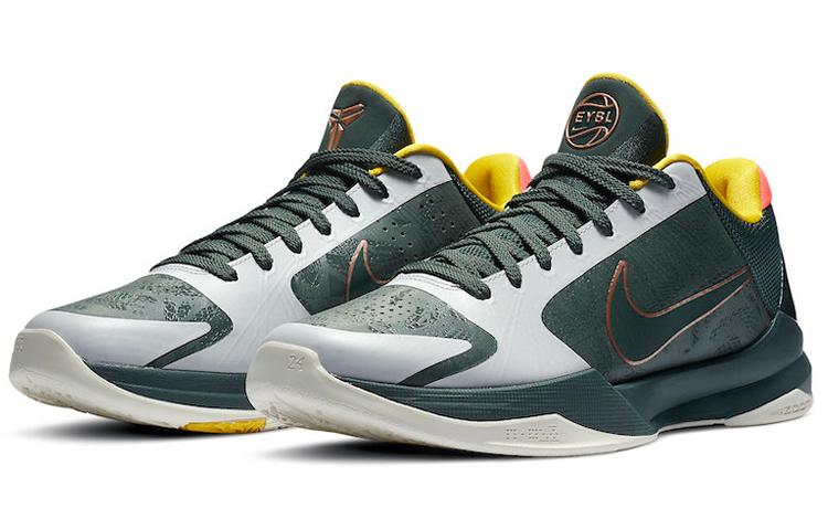 Nike Zoom Kobe 5 Protro 'EYBL' CD4991-300