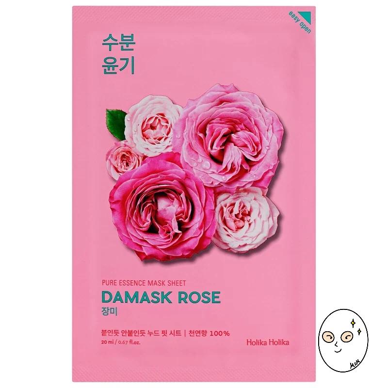 Holika Holika Pure Essence Mask Sheet 20ml