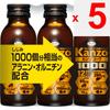 KOWA Kanzokowa Напиток 1000 100мл X 3 Куркума Укрепление печени Куркума