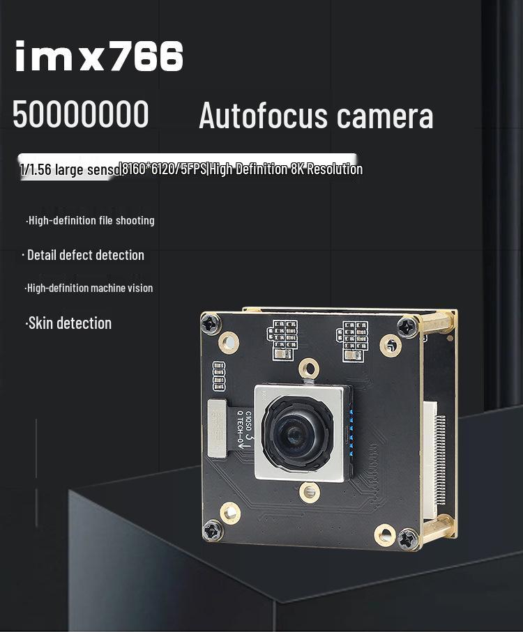 50-мегапиксельный модуль камеры 8K с автофокусом IMX766, функцией обнаружения кожи, USB, без драйверов