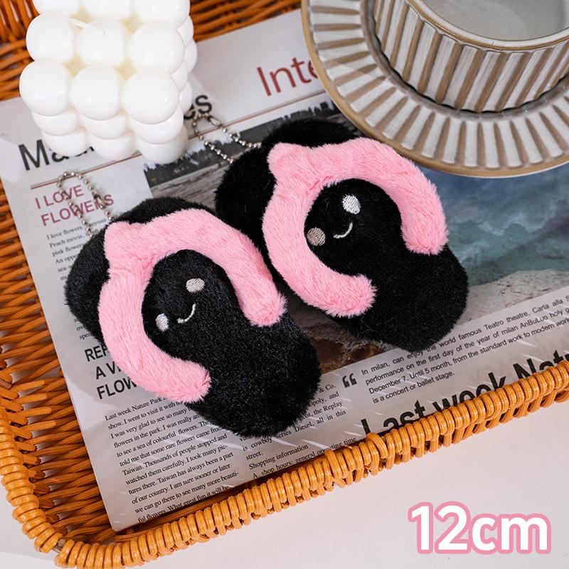 Cute Cartoon Beach Slipper Plush Keychain Doll Bag Pendant Charm Toy For Kids