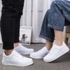 Маленькие белые туфли для пары, повседневные спортивные низкие кеды на четыре сезона, простые повседневные модные туфли на толстой подошве, обувь для скейтборда