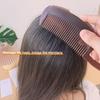 Yousheng Dandruff Comb Self-Cleaning Hollow Tooth Scalp Massage Grease Particle Dirt Removal Itching Reduction Scalp Care Comb with Skin Scraping