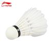 Li-Ning Волан для бадминтона C70 Club