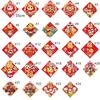 3D Snake Year Fu Character Door Sticker Thickened Spring Festival Supplies  New Year's Day